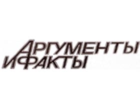 Логотип газеты "Аргументы и факты"