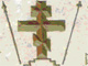 Памятник 