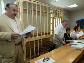 Цукрук в суде, Фото с сайта V102