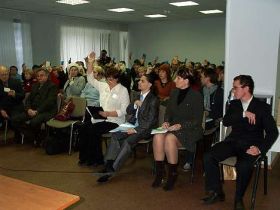 Конференция в Омске,  Собкор®ru. Конференция в Омске,  Собкор®ru.