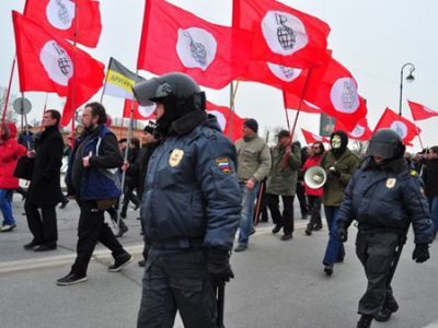 Митинг партии "Другая Россия". Фото: drugros.ru