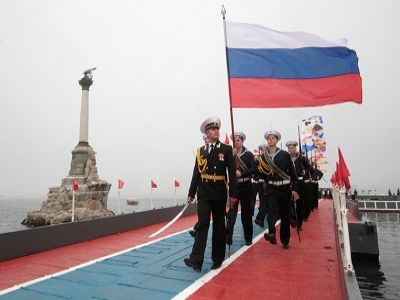 Севастополь — ВМФ Севастополь — ВМФ