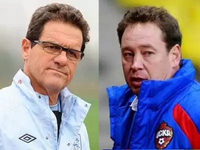 Ф.Капелло и Л.Слуцкий. Источники - http://img.torrents.tj/ и http://sport.kazanfirst.ru/ Ф.Капелло и Л.Слуцкий. Источники - http://img.torrents.tj/ и http://sport.kazanfirst.ru/