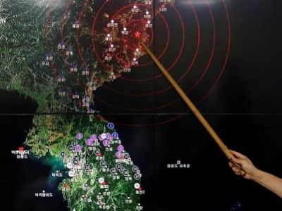 Карта сейсмоактивности после ядерного испытания КНДР 9.9.16. Источник - en.dailypakistan.com.pk Карта сейсмоактивности после ядерного испытания КНДР 9.9.16. Источник - en.dailypakistan.com.pk