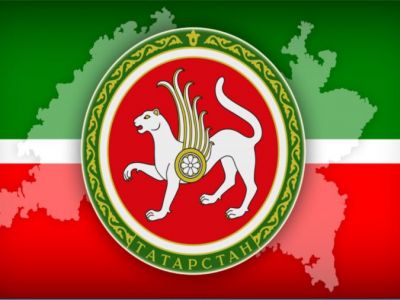 Татарстан. Фото: rod-pravo.org Татарстан. Фото: rod-pravo.org