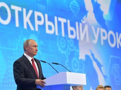 В.Путин на "Всероссийском открытом уроке", 1.9.17. Источник - kremlin.ru