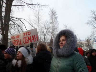 "Это не выборы. Это — обман". Фото: Лиза Охайзина, Каспаров.Ru