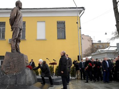 В.Путин на открытии памятника А.И.Солженицыну, 11.12.18. Фото: kremlin.ru