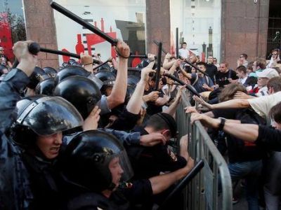 Противостояние на акции 27.7.19. Фото: Reuters