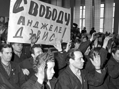 Акция "Свободу Анджеле Дэвис!" в СССР. Фото: gazeta.ru