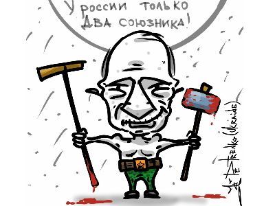 У России лишь два союзника: швабра и кувалда. Карикатура А.Петренко: t.me/PetrenkoAndryi У России лишь два союзника: швабра и кувалда. Карикатура А.Петренко: t.me/PetrenkoAndryi