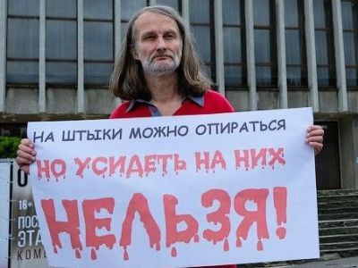 Михаил Фельдман на акции протеста. Фото: "Живой журнал"