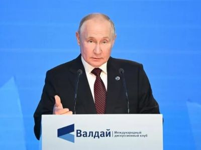 Владимир Путин выступает на заседании клуба "Валдай" в 2023 году. Фото: Сергей Гунеев / РИА Новости