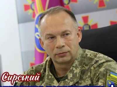 Александр Сырский. Фото: YouTube Александр Сырский. Фото: YouTube